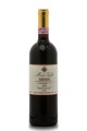 Barolo "Arborina" Veglio Mauro