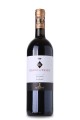 Bolgheri Superiore Guado al Tasso Marchesi Antinori 2017