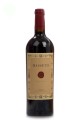 Masseto 2019 Tenuta Masseto
