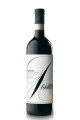 Dolcetto d'Alba  doc Rossana Ceretto 2022