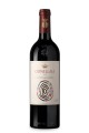 Ornellaia 2022 Tenuta dell'Ornellaia - La Determinazione Artist Label