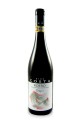 Roero docg Gepin 2020 Nino Costa